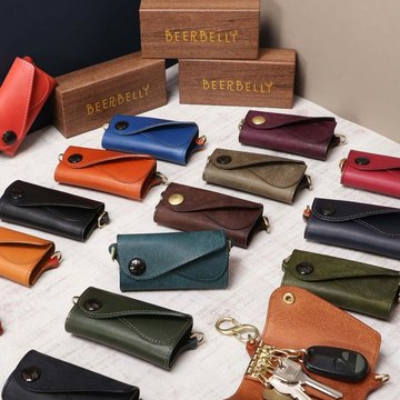 DOUBLE FLAPS KEY CASE