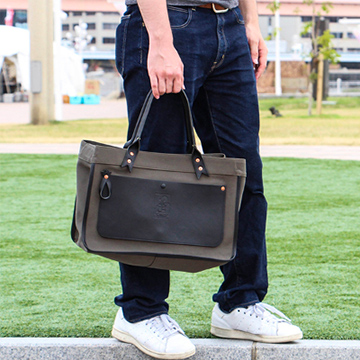 GREEDY TOTE