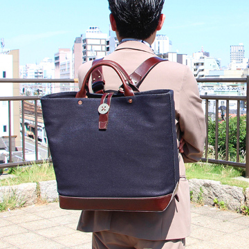 back TOTE pack